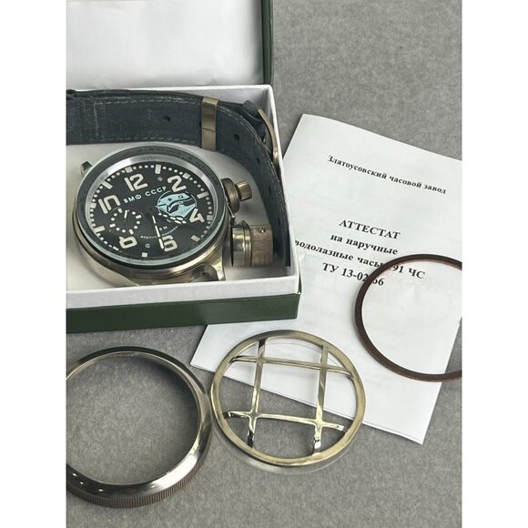 Vintage Zlatoust 191 ЧС Soviet Russian Diver's Watch 75mm TY 13-02-66 & Case